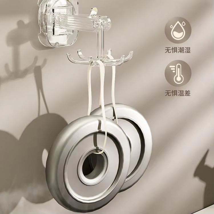 Non-Perforated Kitchen Storage Hook – 360° Rotating Suction Cup Wall Hanger for Utensils & Tools