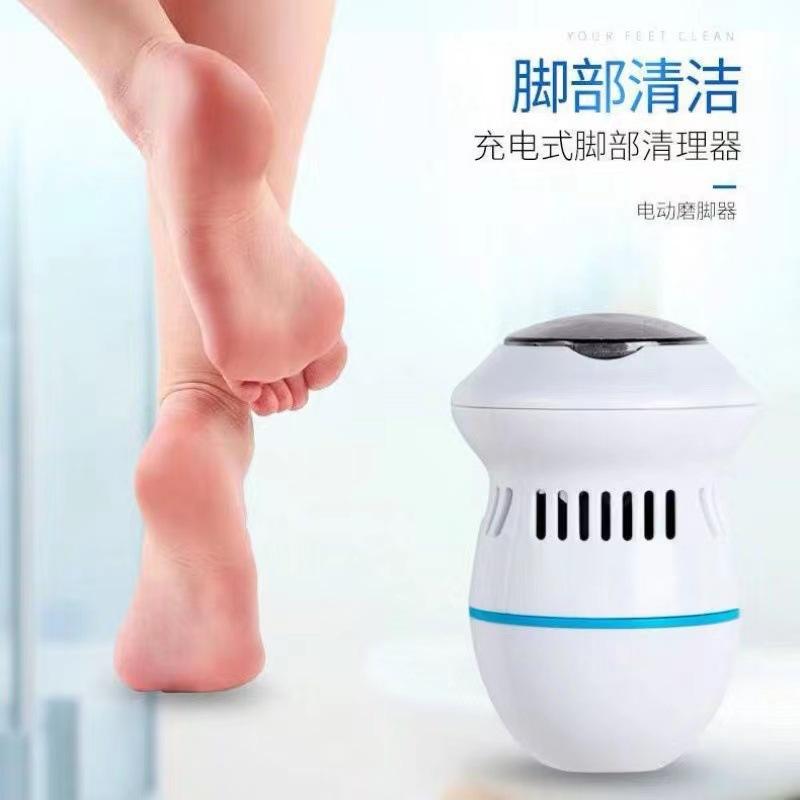 Electric Adsorption Foot Polisher – Smooth & Soft Feet Care Tool