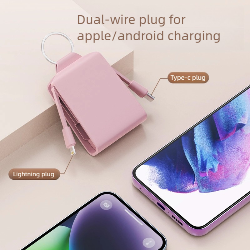 Mini Lightweight Power Bank Keychain – 2025 Household Gadget Emergency Phone Charger