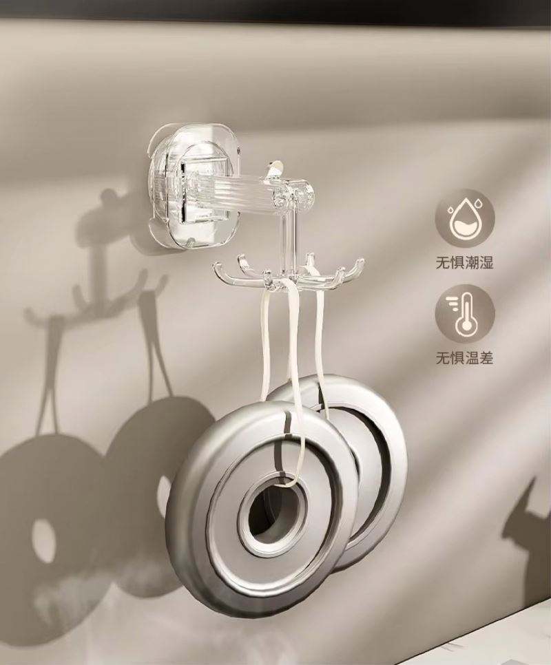 Non-Perforated Kitchen Storage Hook – 360° Rotating Suction Cup Wall Hanger for Utensils & Tools