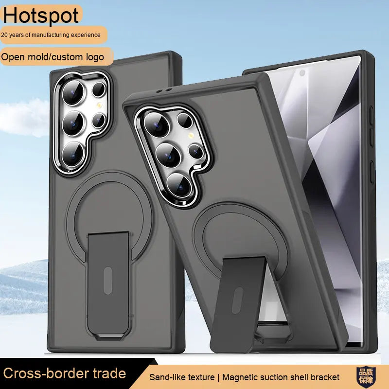 Magnetic Shockproof Matte Skin-Feel Case with Kickstand for Samsung S25 / S24 / S23/s22Ultra