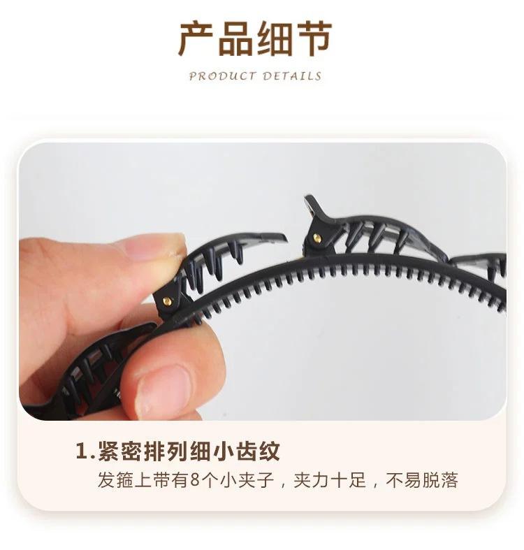 Fashion Hollow-Out Hairband for Women & Girls – Toothed Braided Hair Clip Accessory, Wholesale