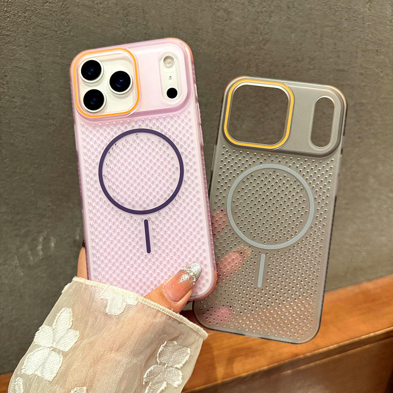 Matte Slim Magnetic Phone Case for iPhone  – Anti-Fall, Shockproof & Breathable