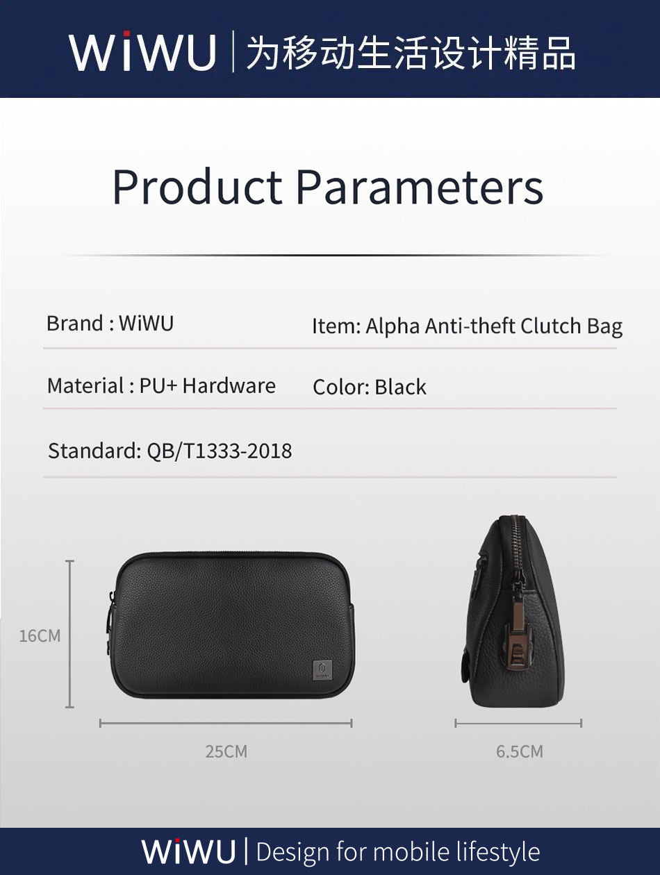 WiWU Men's Business Handbag with Fingerprint Lock – Waterproof PU Leather Anti-Theft Clutch Bag