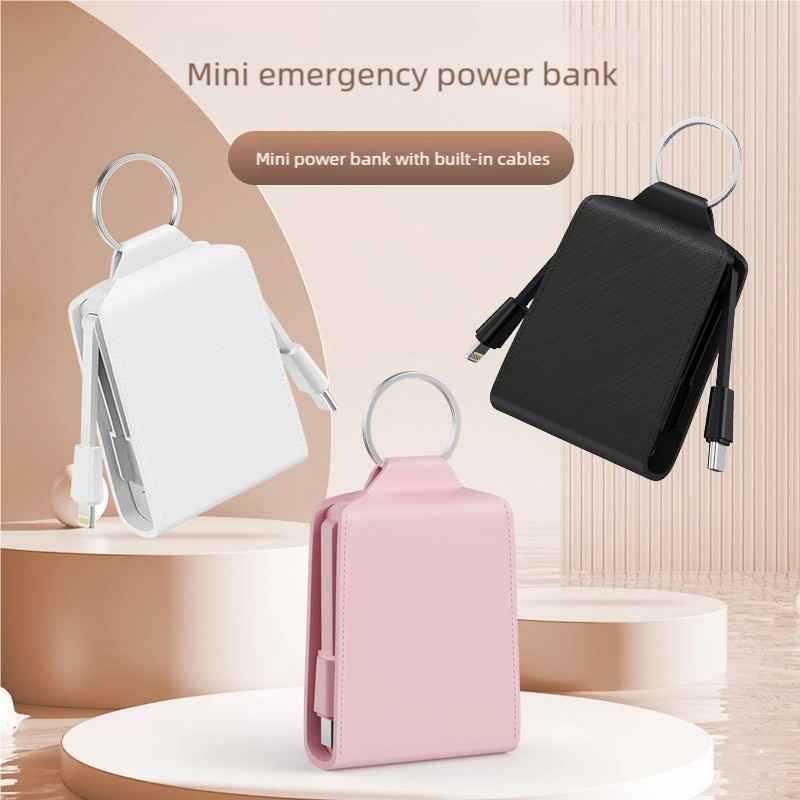 Mini Lightweight Power Bank Keychain – 2025 Household Gadget Emergency Phone Charger