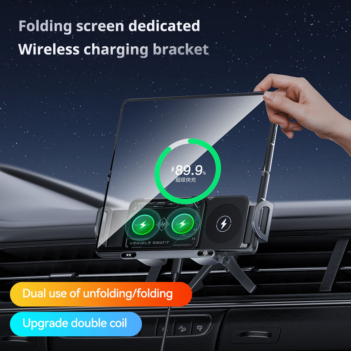 Universal Folding Screen Phone Holder – Adjustable Stand for All Mobile Phone Models
