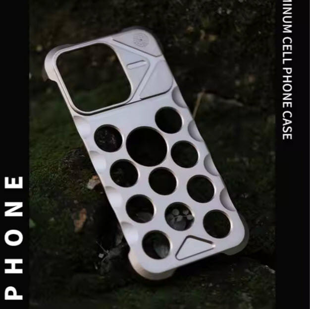 Aluminum Alloy Fragrance iPhone Case – Heat Dissipation, Anti-Scratch, Frameless Cover for iPhone