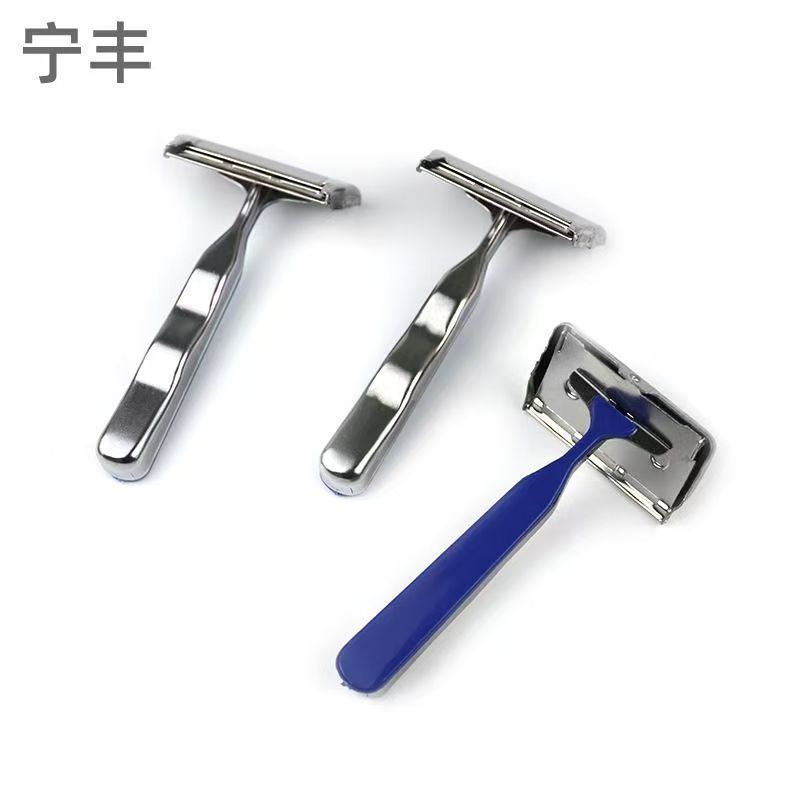 Double Layer Razor