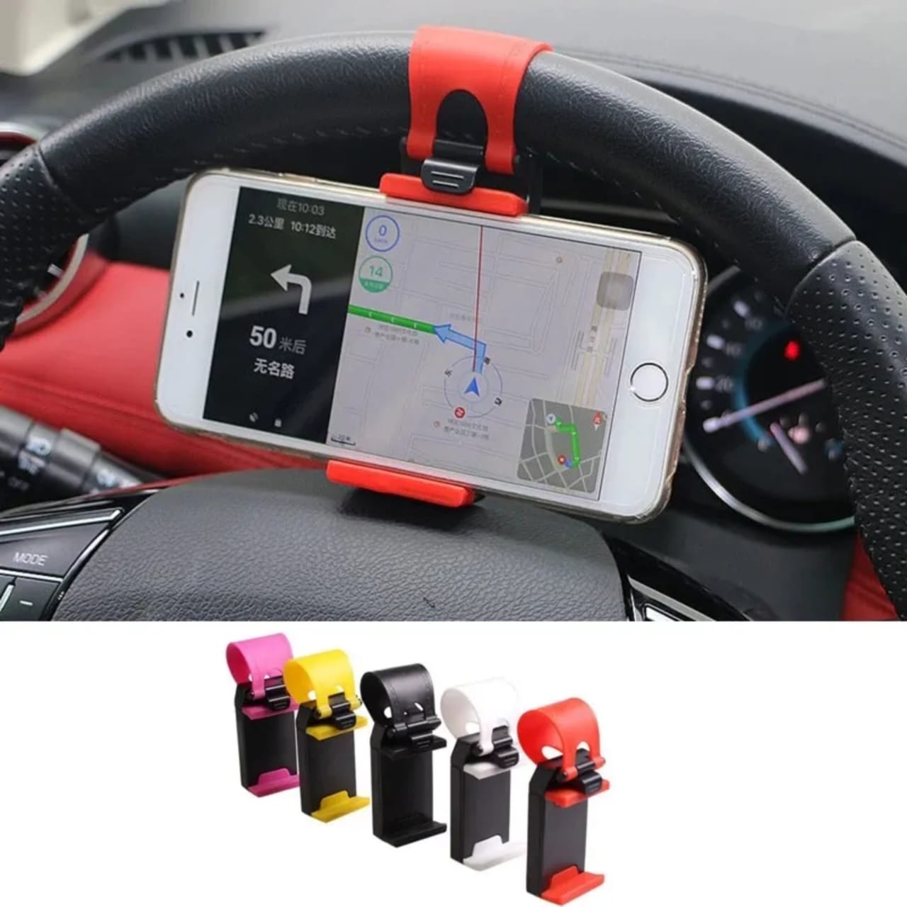 Universal Dashboard & Air Vent Car Phone Mount Holder