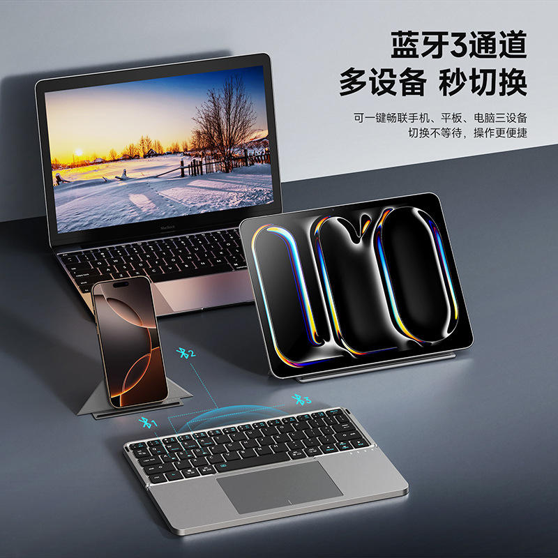 Ultra-Slim Folding Bluetooth Keyboard with Touchpad – Portable Wireless Keyboard for Tablet & Laptop