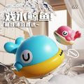Rechargeable Whale Bath Toy with Sprinkler & Lights for Toddlers