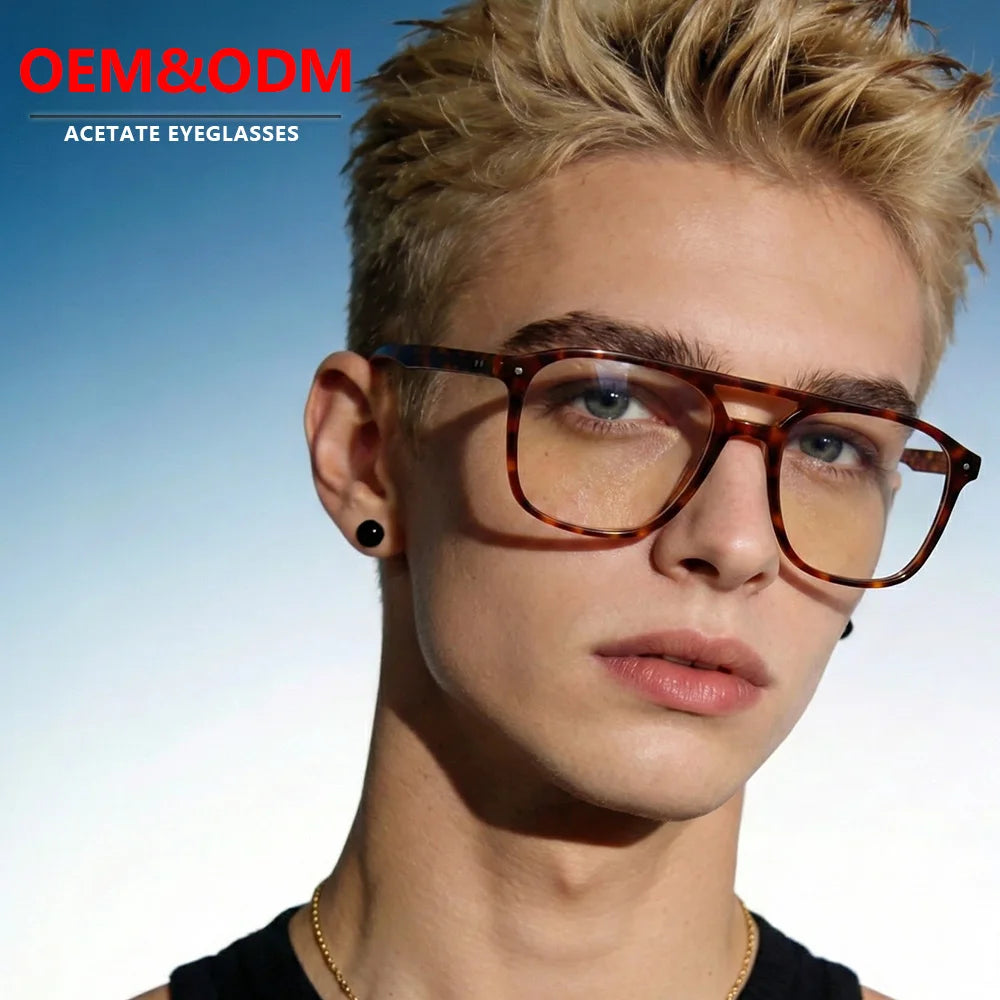Custom Logo Vintage Square Eyeglasses for Men & Women