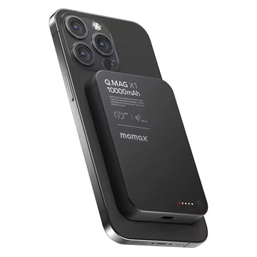 MOMAX X1 10000mAh Magnetic Power Bank