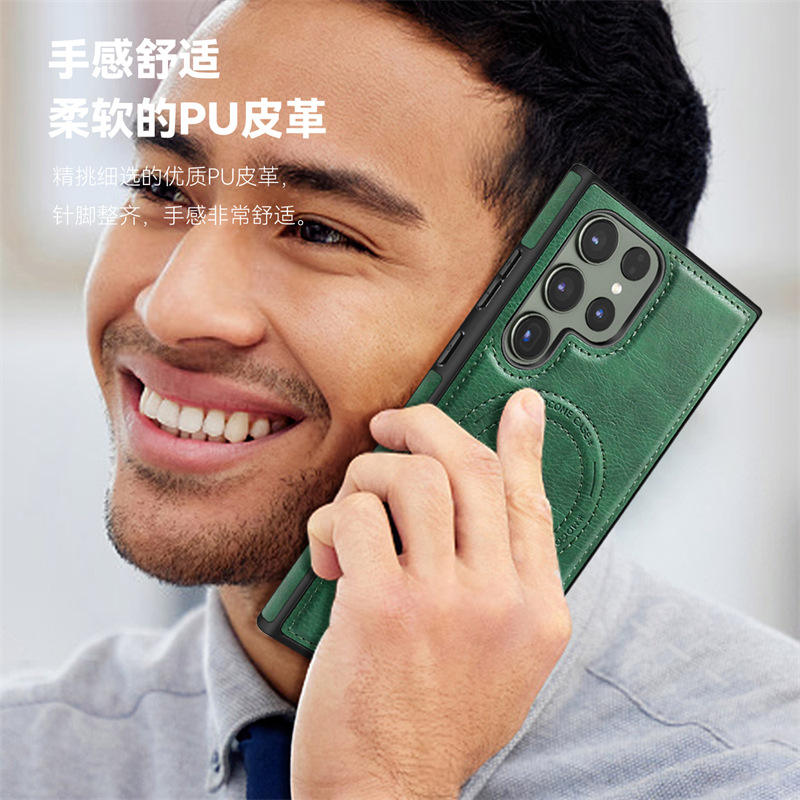 Japanese & Korean Style Magnetic Bracket Case for Samsung – Stylish Shockproof Stand Cover