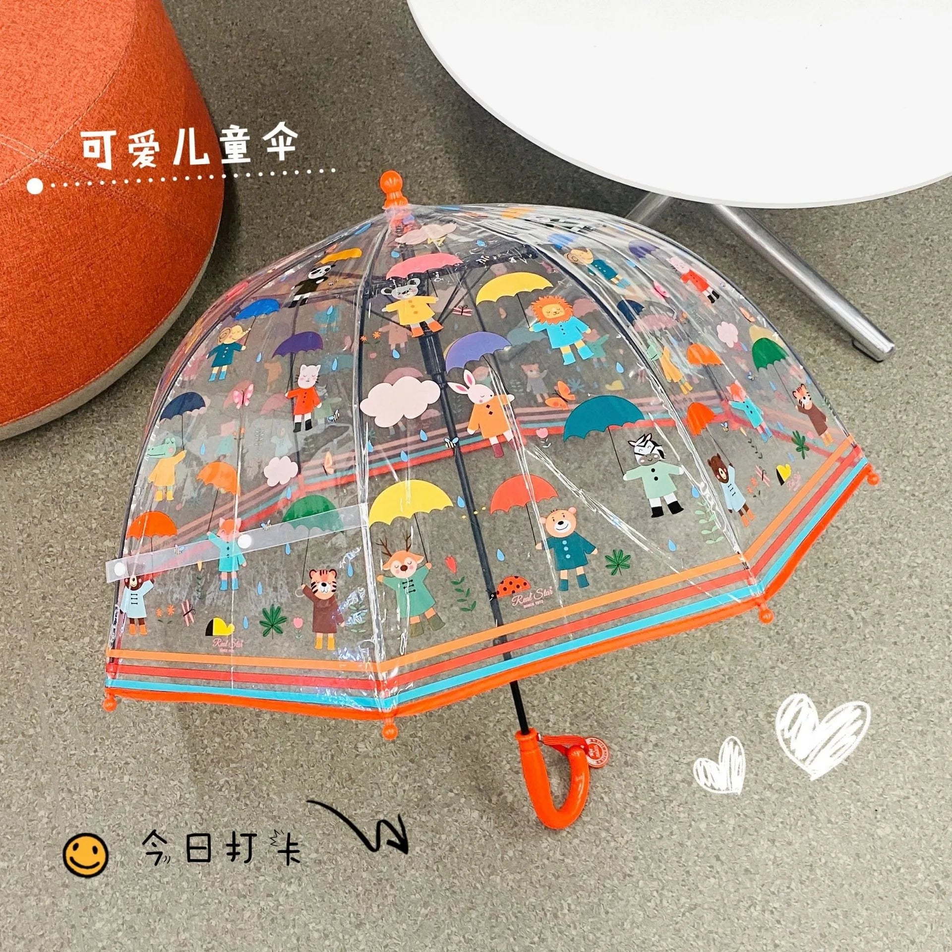 Engineering Vehicle Girls' Kindergarten Primary School Students umbrella