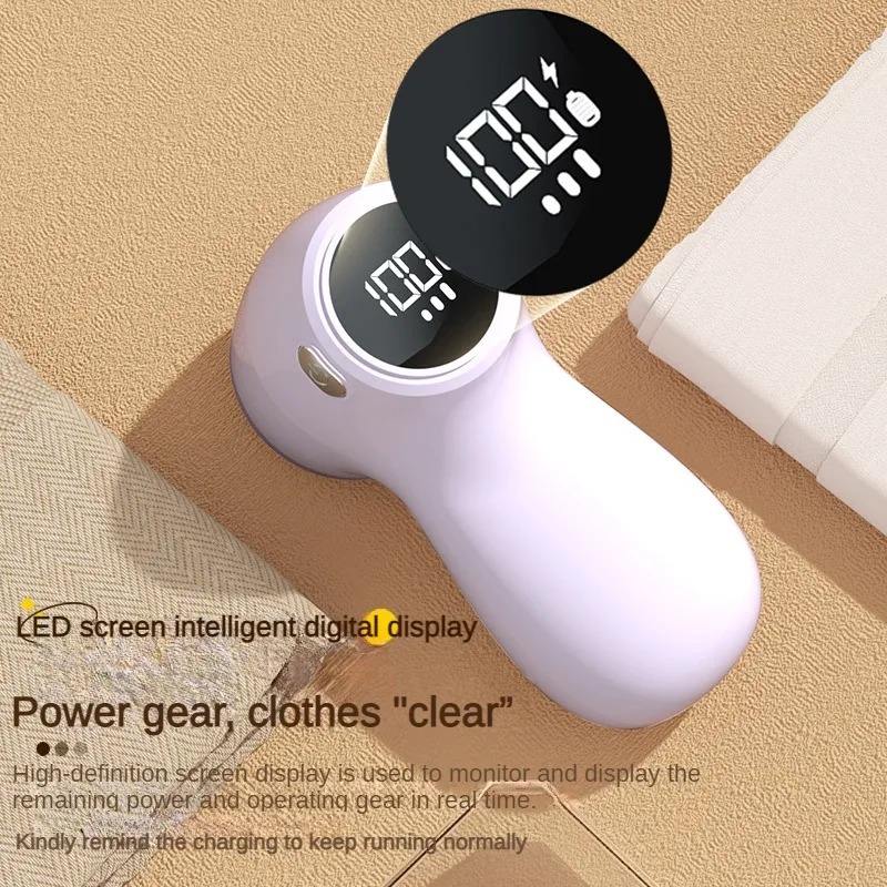 Electric Fabric Shaver Rechargeable Lint Remover Fuzz Cleaner for Clothes and Furniture