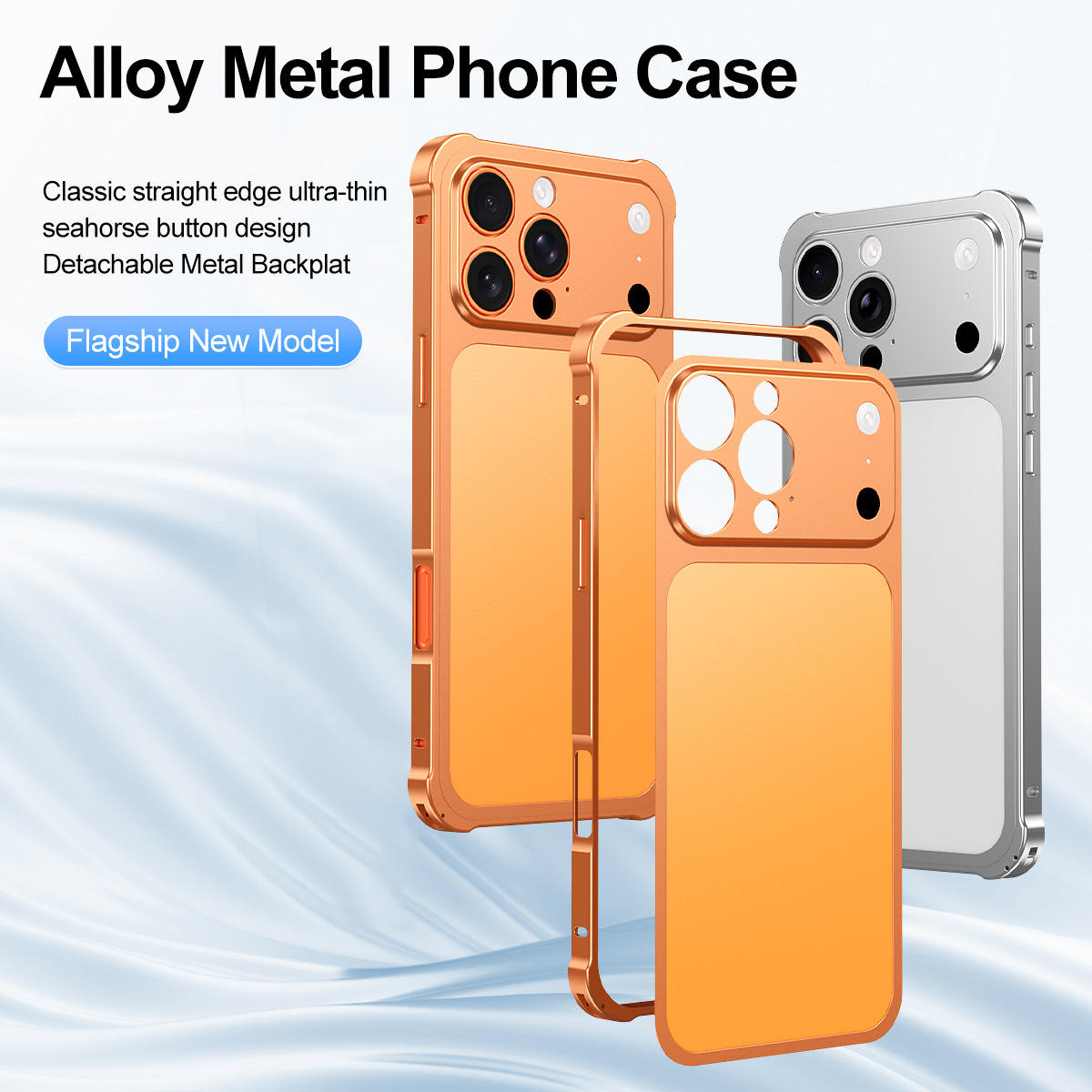 Luxury Metal Convert Frame Case for iPhone 17 Pro Max