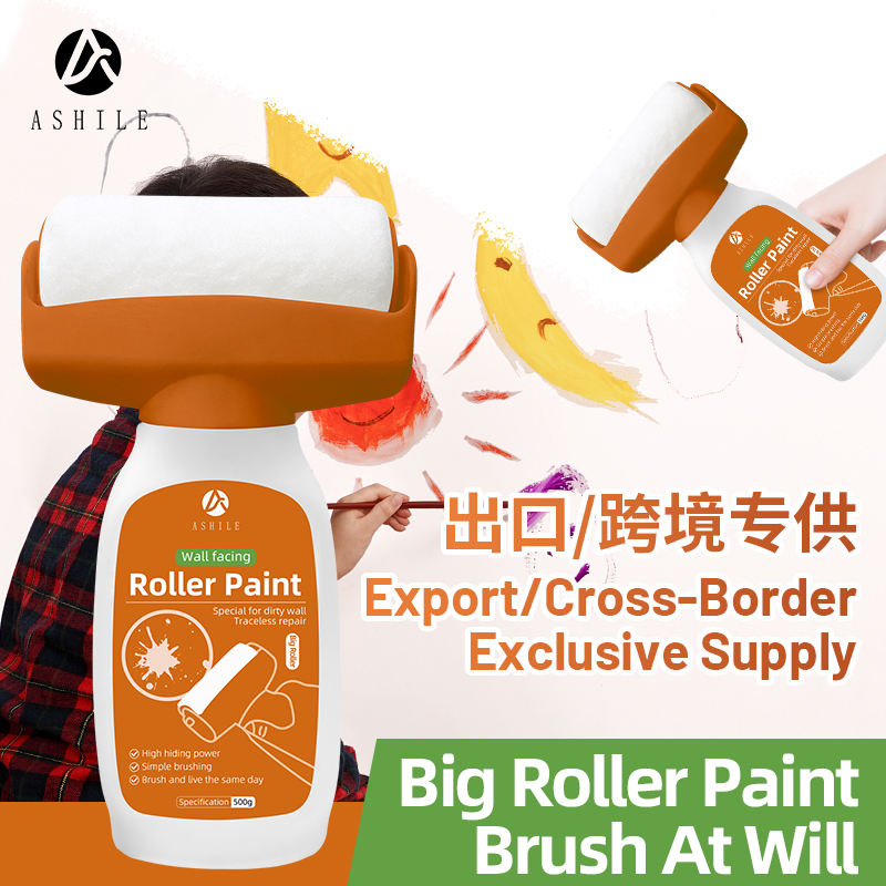 Quick White Wall Repair Paint with Roller