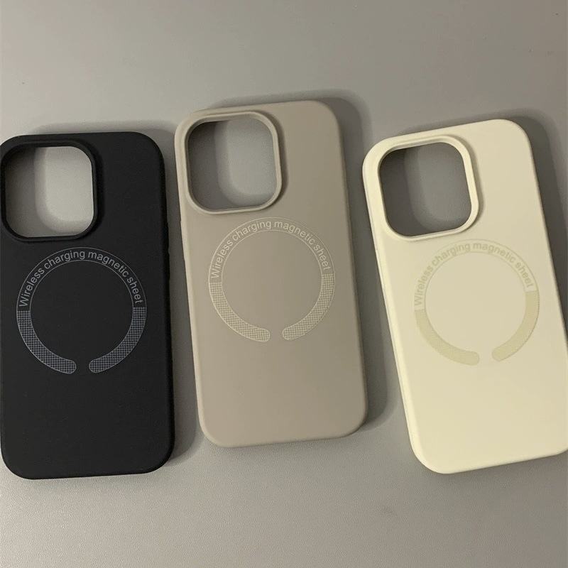 Luxury Magnetic Wireless Charging Case for iPhone – Shockproof Slim Magnetic Cover