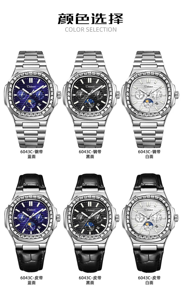 Dulunwe  Diamond Luminous Automatic Men's Watch