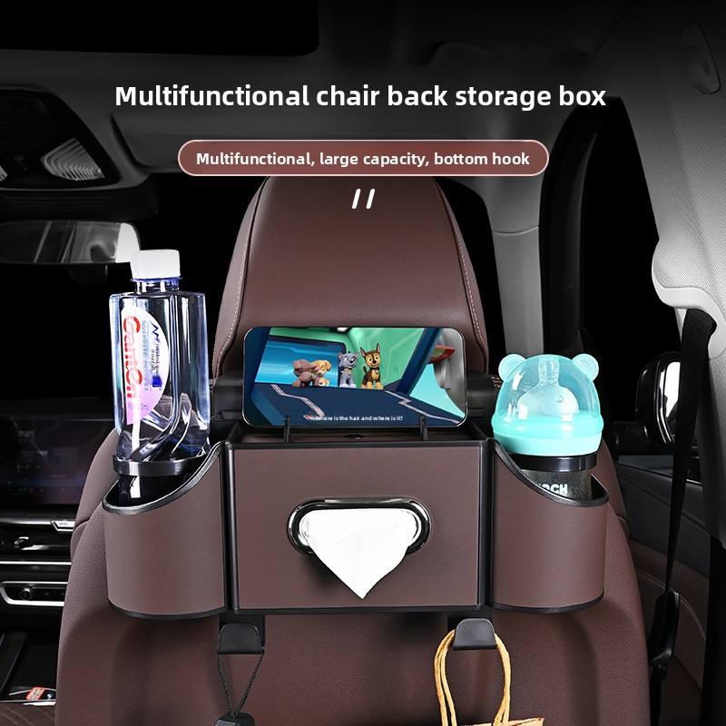 Car Multi-Functional Storage Box – Tissue & Cup Holder