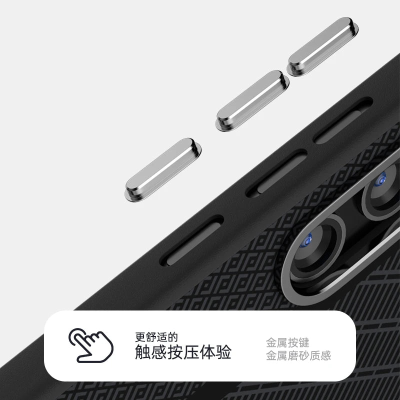 Luxury Magnetic Carbon Fiber Case for Samsung Galaxy