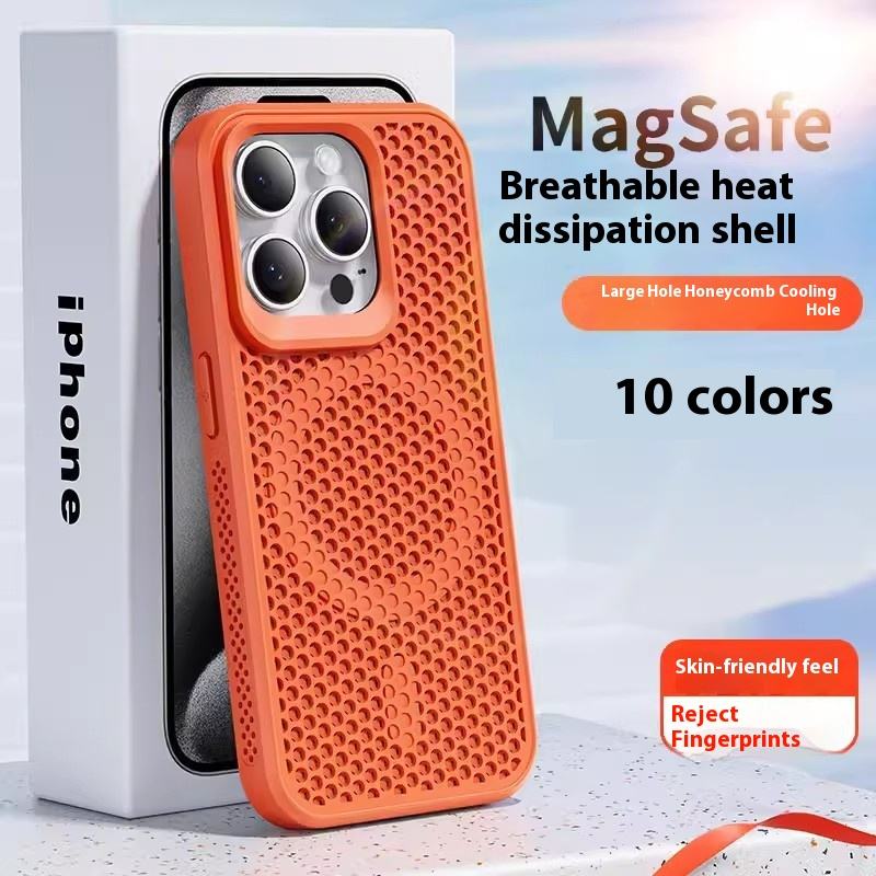 iPhone Cooling Case