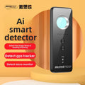 Smart Anti-Spy Camera Detector with Infrared