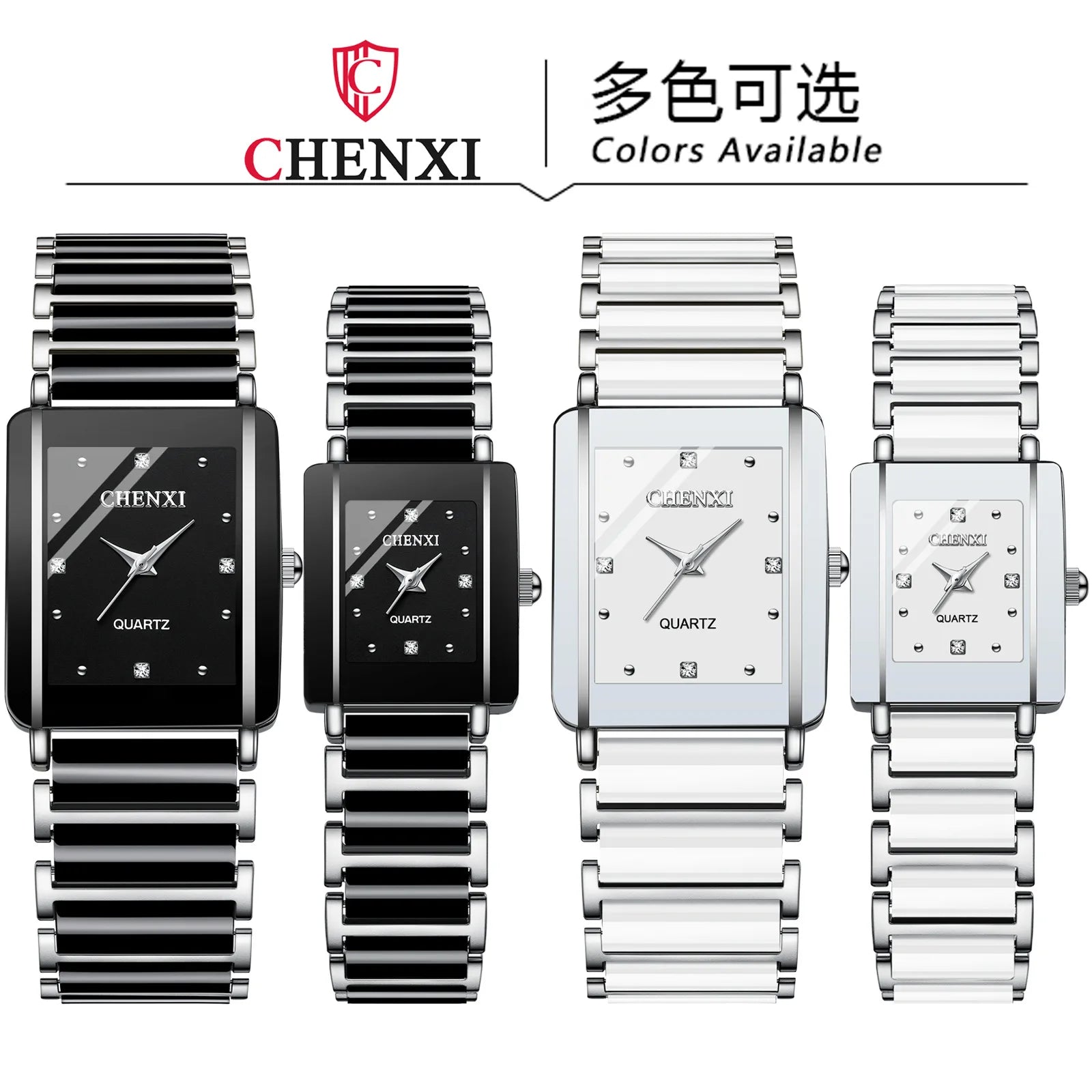 CHENXI Waterproof Quartz Couple Watches