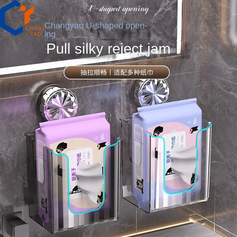 Luxury Wall-Mounted Suction Cup Tissue Box