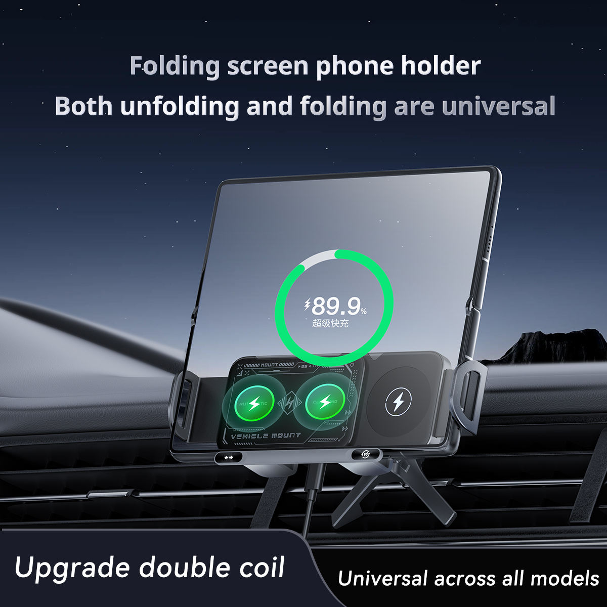 MagCharge Pro Car Mount – 15W Magnetic Wireless Charger Holder
