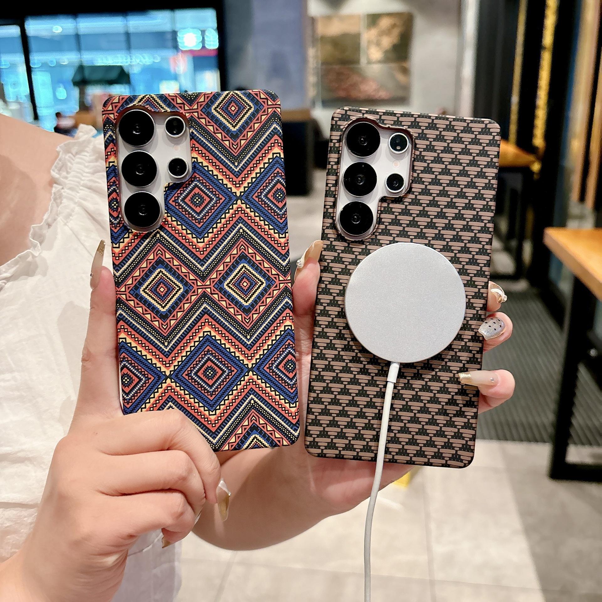 Carbon Fiber PC Bumper Cover for Samsung Galaxy S26