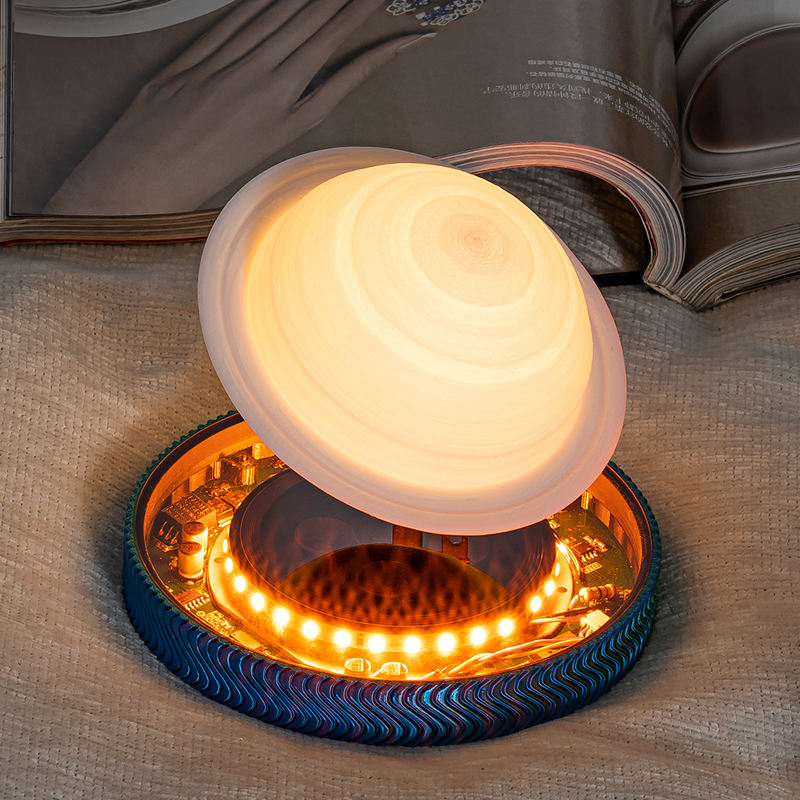 HCNT Magnetic Levitation 3D Saturn Lamp – Floating LED Night Light Desk Lamp Personalized Gift