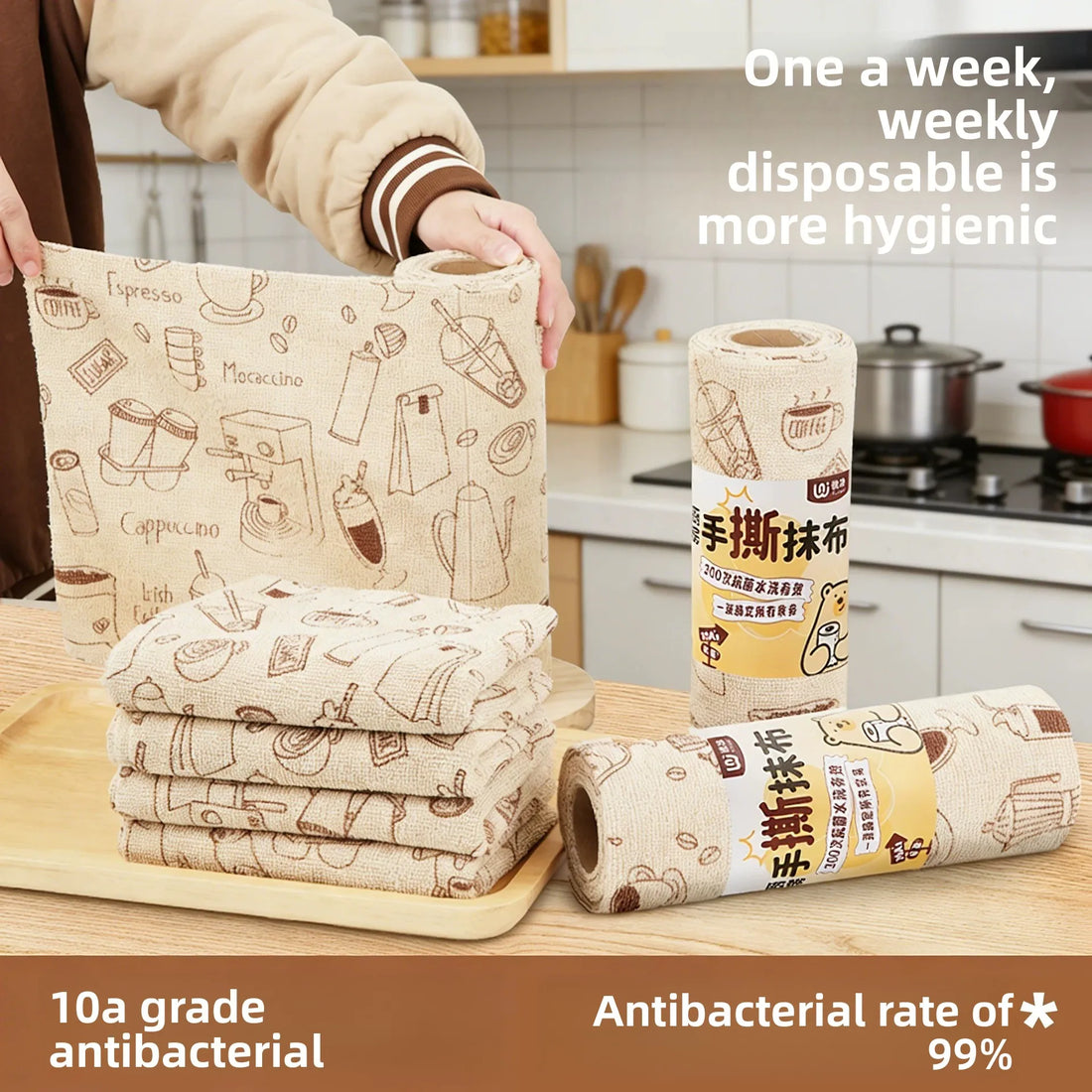 Antibacterial Microfiber Kitchen Dishcloth Hand-Tear Weekly