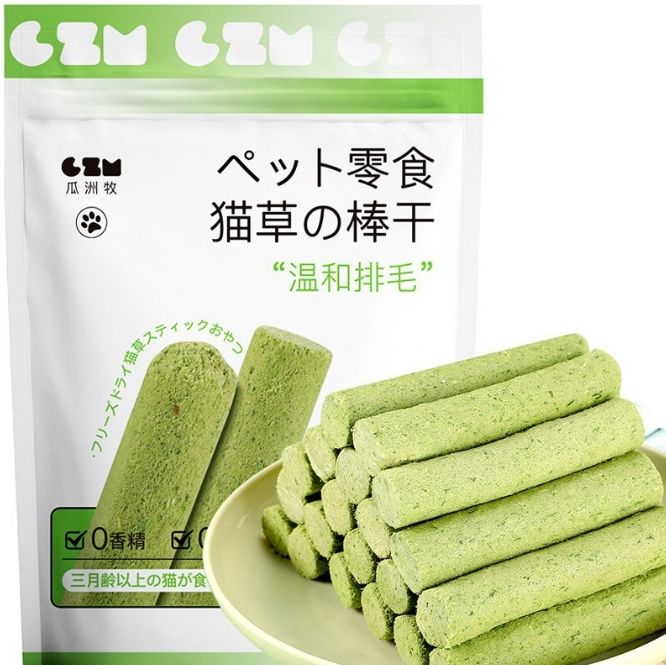 Natural Hairball Control Cat Treat – Cat Grass Stick with Gentle Formula