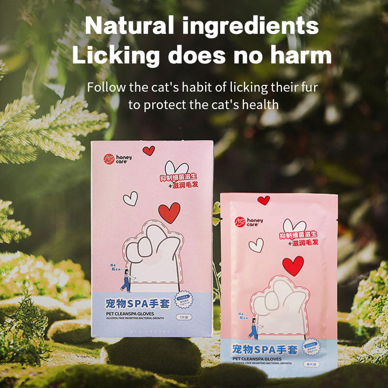 OEM Disposable Pet Bath Gloves for Dogs & Cats – SPA Cleaning & Grooming Gloves (5 Pcs Combo Offer)