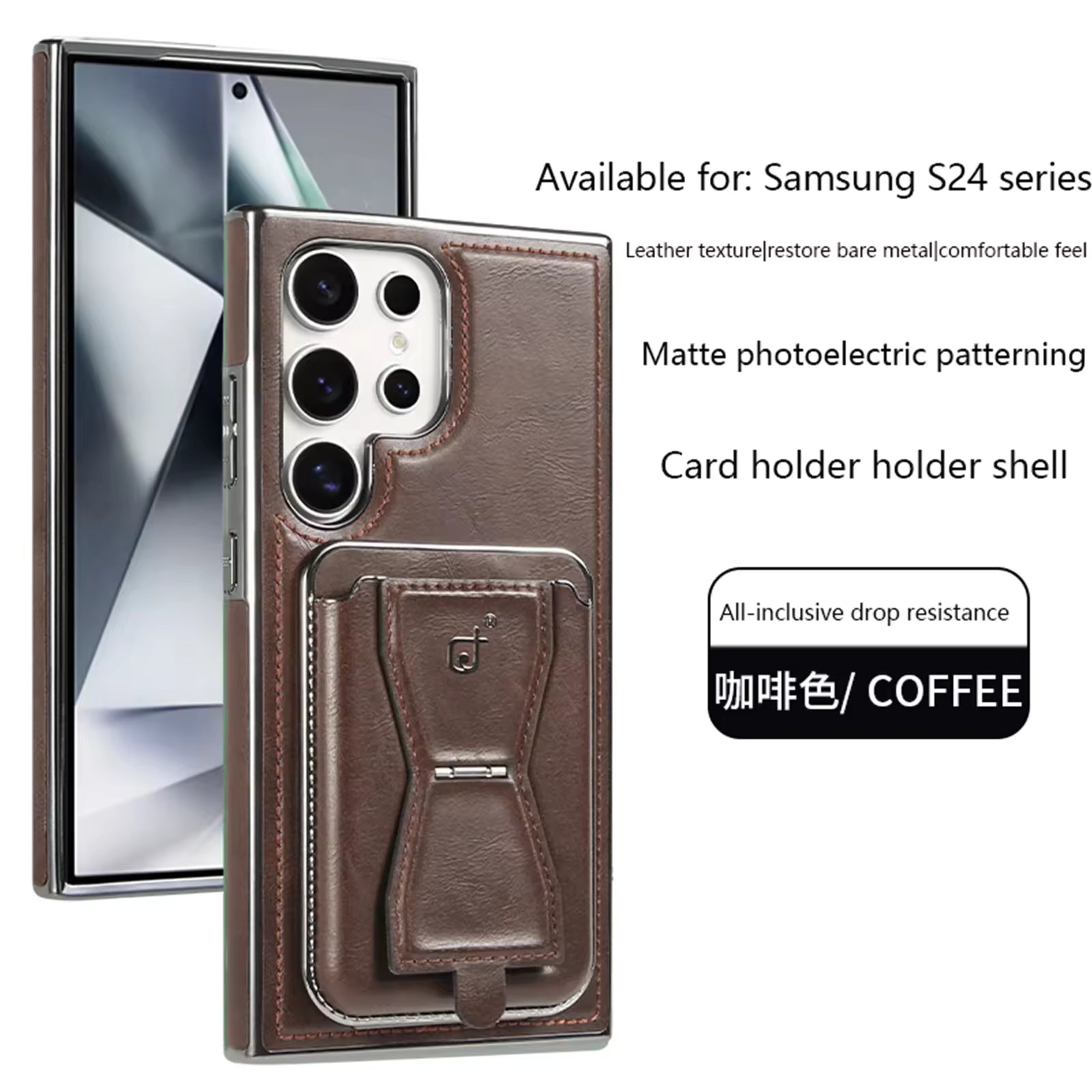 Business PU Leather Magnetic Phone Case for Samsung