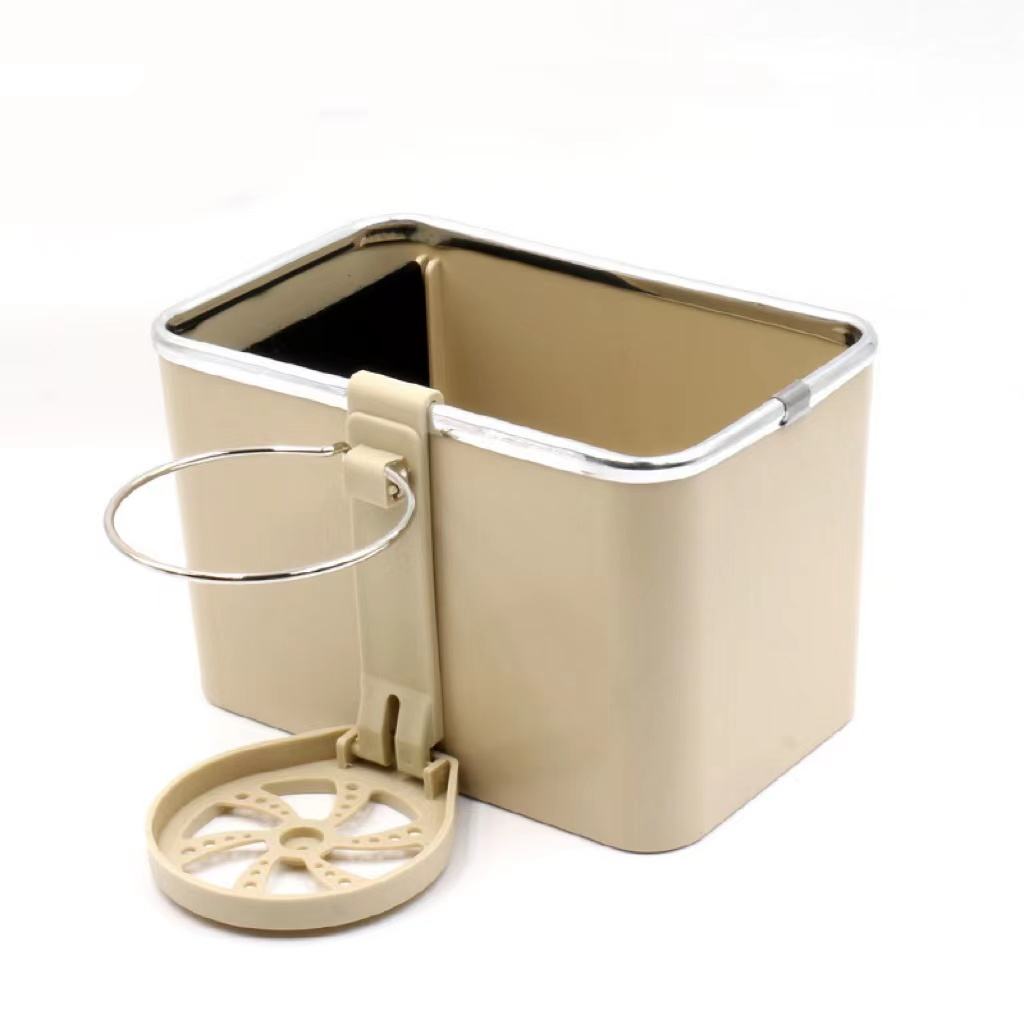 PU Leather Armrest Box for Cars with Cup Holders