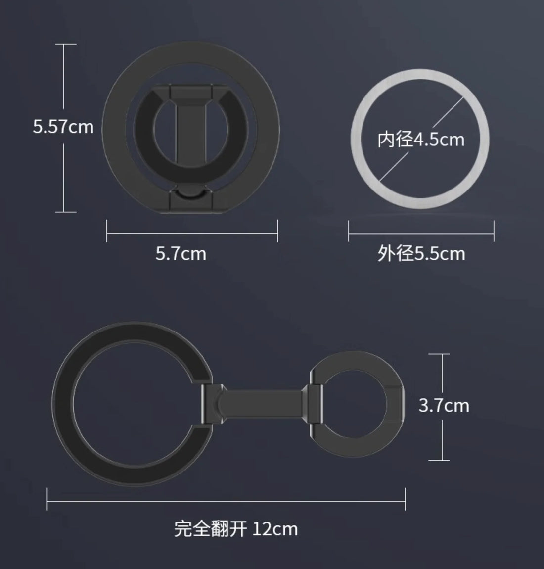 Aluminum Alloy Magnetic Phone Stand & Holder