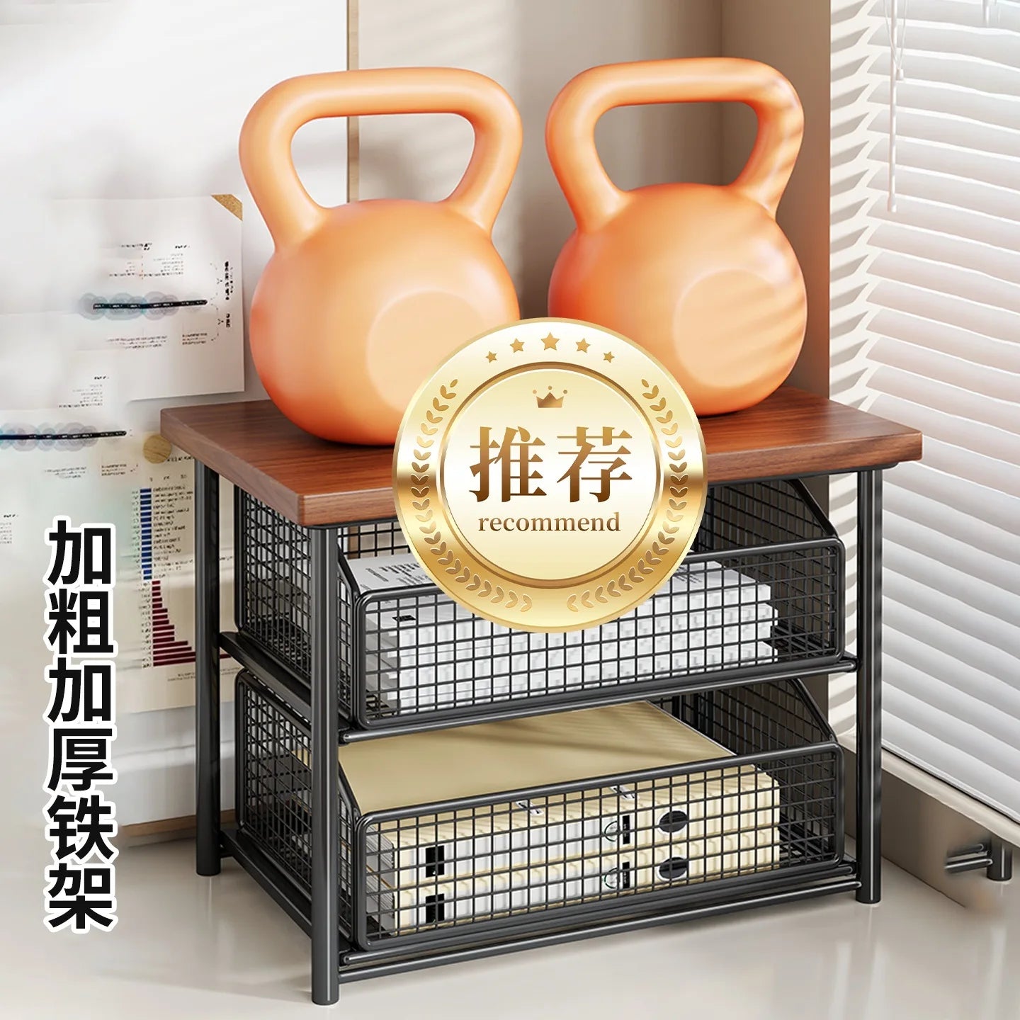 Storage Rack Desktop with Drawers Kitchen Storage Rack