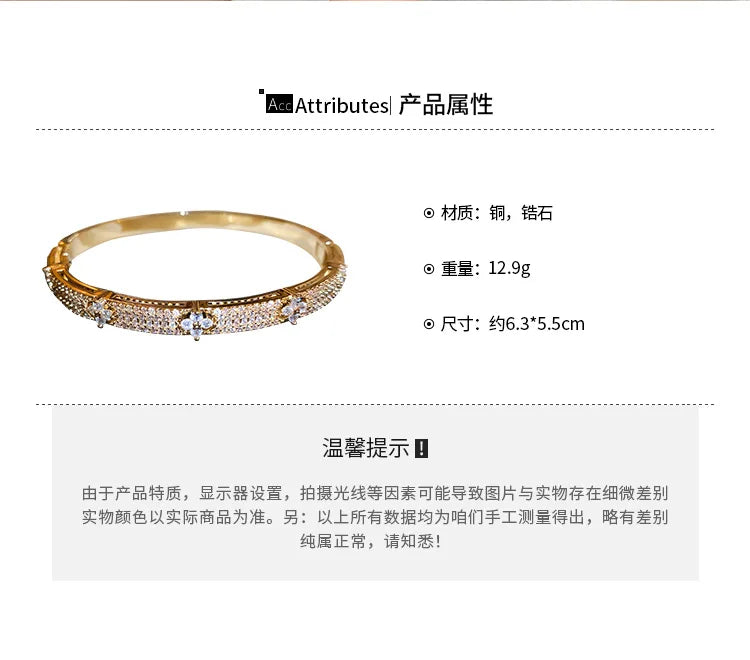 Elegant Zircon Copper Flower Bracelets for Women