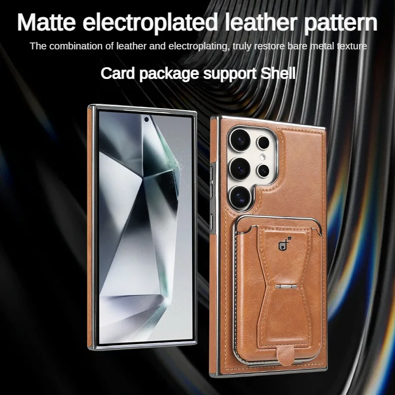 Business PU Leather Magnetic Phone Case for Samsung