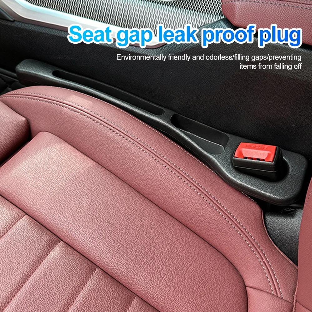 Car Seat Gap Filler – Leak-Proof Side Seam Plug Strip, Seatbelt Hole Drop Blocker Interior Kit