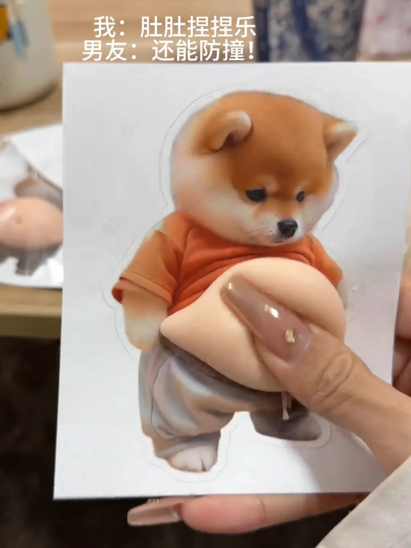 Cute Puppy Big Belly Squeeze Toy Creative Decompression Toy Anti
