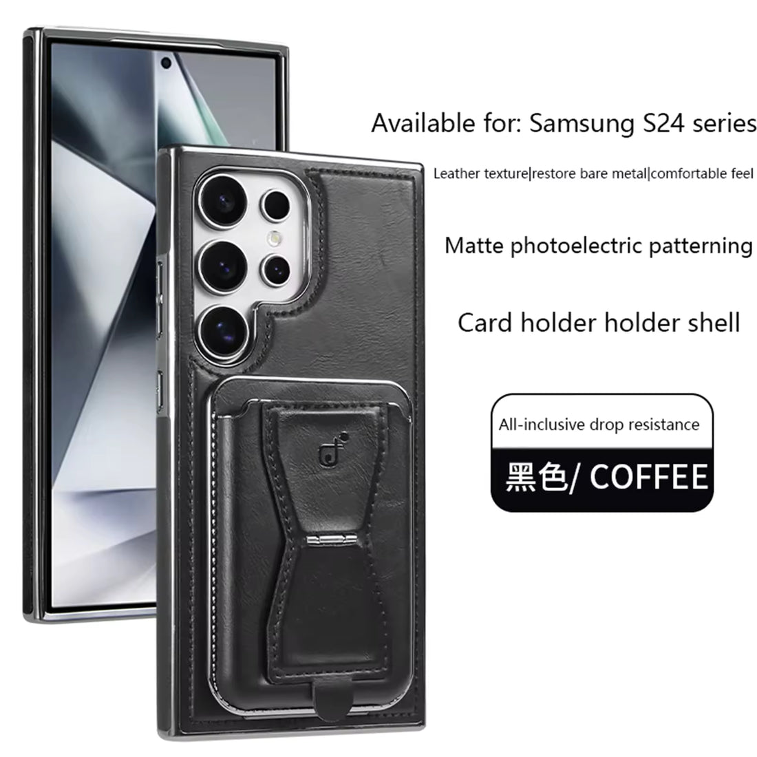 Business PU Leather Magnetic Phone Case for Samsung
