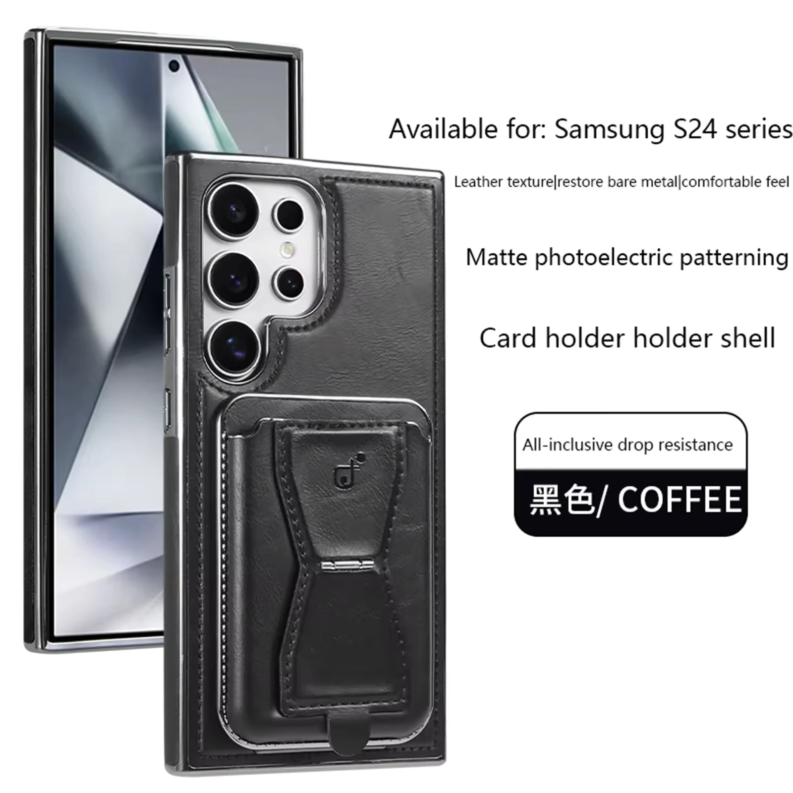 Business PU Leather Magnetic Phone Case for Samsung