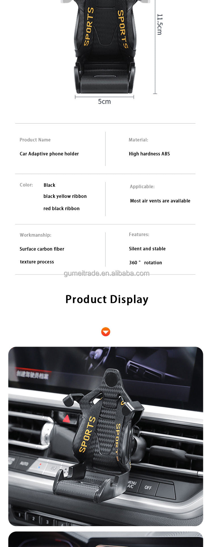 Carbon Fiber Car Phone Holder – Racing Style Air Vent Mount for Smartphones & In-Car Use