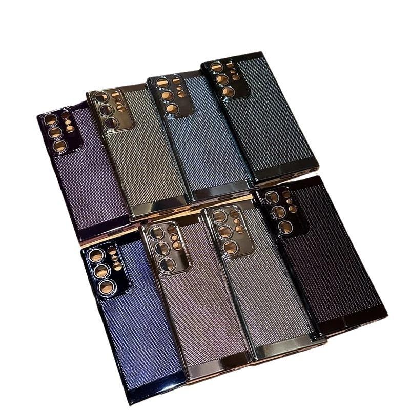 New Heat Dissipation Phone Case for Samsung – Slim Shockproof Cooling Protective Cover