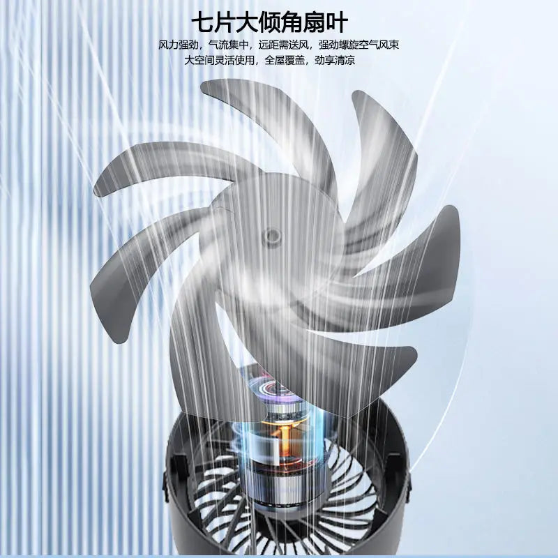 Bladeless Table/Desk Fan with Touch Control 100 Speeds Rechargeable