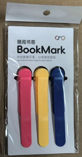 2026 3pcs/set Silicone Smart Bookmark Book Accessories for Reading